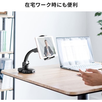 車載ホルダー サンワダイレクト