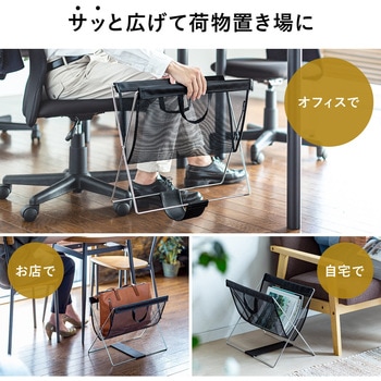 手荷物入れ サンワダイレクト