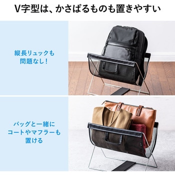 手荷物入れ サンワダイレクト
