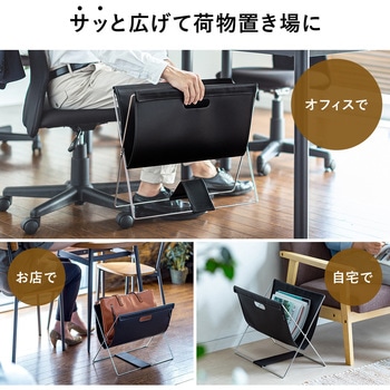 手荷物入れ サンワダイレクト