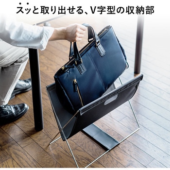 手荷物入れ サンワダイレクト