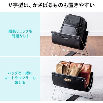手荷物入れ サンワダイレクト