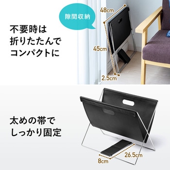 手荷物入れ サンワダイレクト