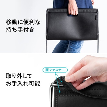 手荷物入れ サンワダイレクト