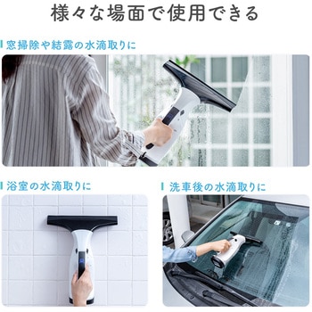 バキュームクリーナー サンワダイレクト
