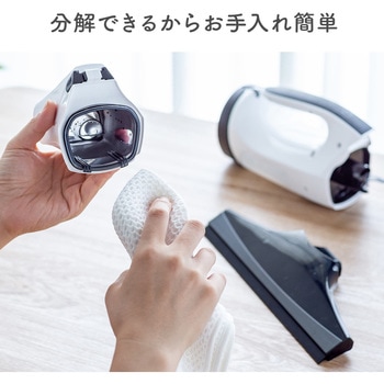 バキュームクリーナー サンワダイレクト