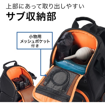 ワンショルダー サンワダイレクト