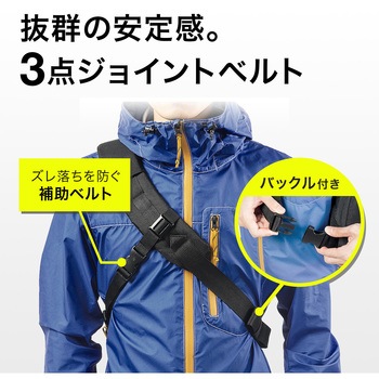 ワンショルダー サンワダイレクト