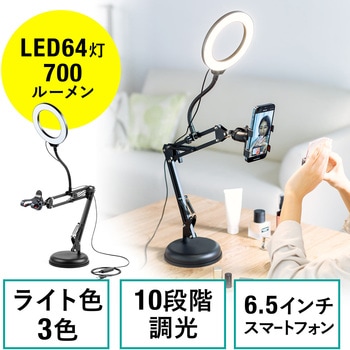 200-DGCAM025 �X�^���h �T�����_�C���N�g 63424708