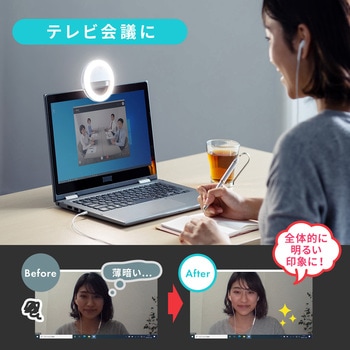 スタンド サンワダイレクト