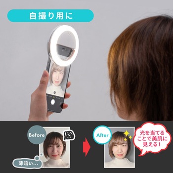 スタンド サンワダイレクト