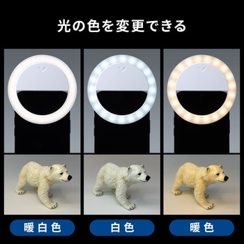 スタンド サンワダイレクト