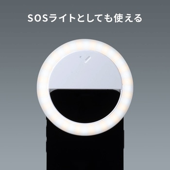 スタンド サンワダイレクト