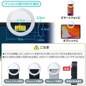 スタンド サンワダイレクト