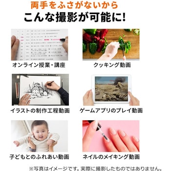 ホルダー サンワダイレクト