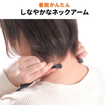 ホルダー サンワダイレクト