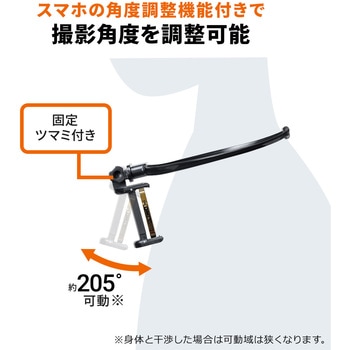 ホルダー サンワダイレクト