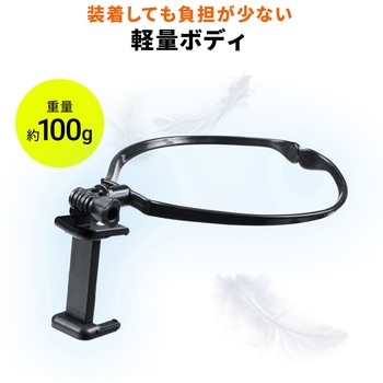 ホルダー サンワダイレクト