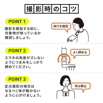 ホルダー サンワダイレクト