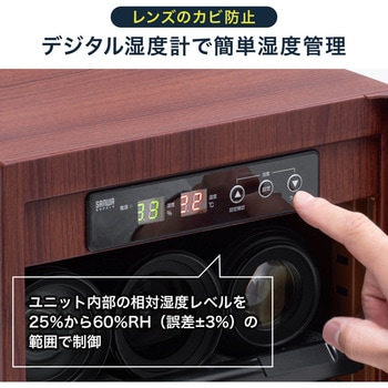 ドライボックス サンワダイレクト