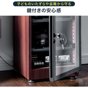 ドライボックス サンワダイレクト