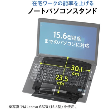 データホルダー サンワダイレクト