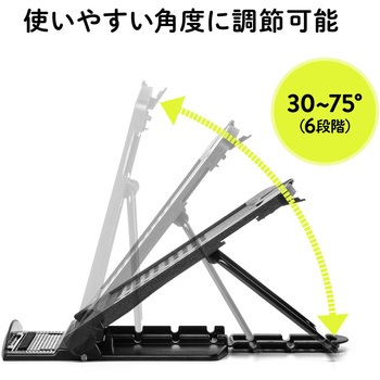 データホルダー サンワダイレクト