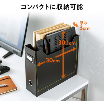 データホルダー サンワダイレクト
