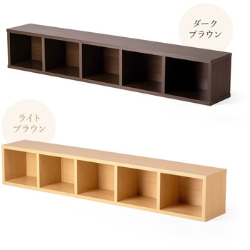 収納ラック サンワダイレクト