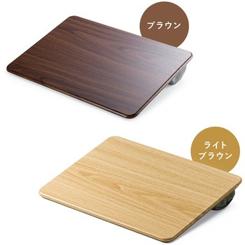 膝上テーブル サンワダイレクト