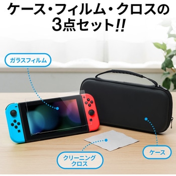 セミハードケース サンワダイレクト