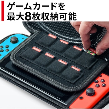セミハードケース サンワダイレクト