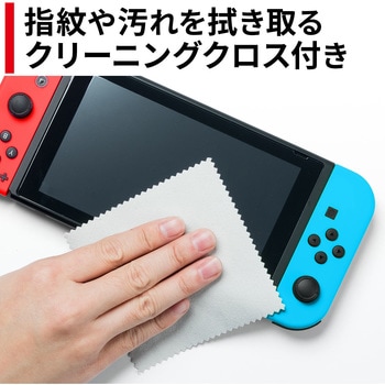 セミハードケース サンワダイレクト
