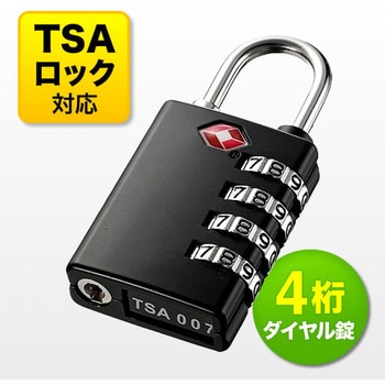 セキュリティ サンワダイレクト