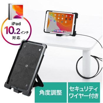 セキュリティ サンワダイレクト