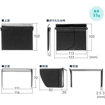 サンシェード サンワダイレクト