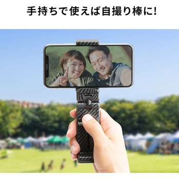 ホルダー サンワダイレクト