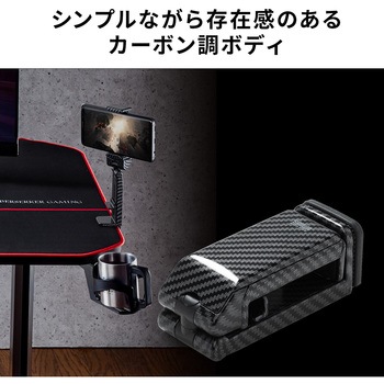 ホルダー サンワダイレクト
