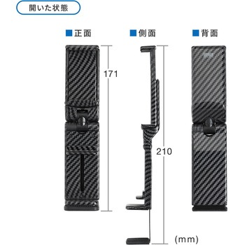 ホルダー サンワダイレクト