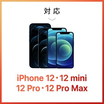 ホルダー サンワダイレクト