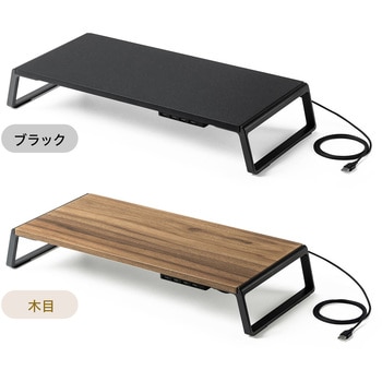 机上ラック サンワダイレクト