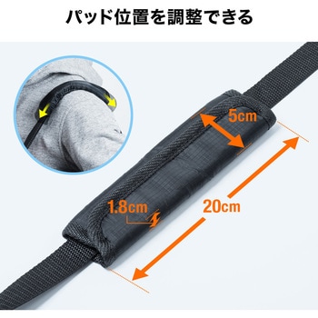 輪行バック サンワダイレクト
