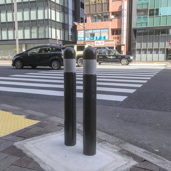 車両進入防止車止め 鋼管タイプ - 積水