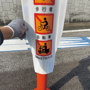 フレックスカバー サインタイプ 片面 積水