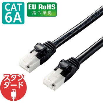 LD-GPAT/BK10 LANケーブル CAT6A ギガビット 爪折れ防止 より線 LD-GPAT/BK10 LANケーブル CAT6A ギガビット 爪折れ防止 より線