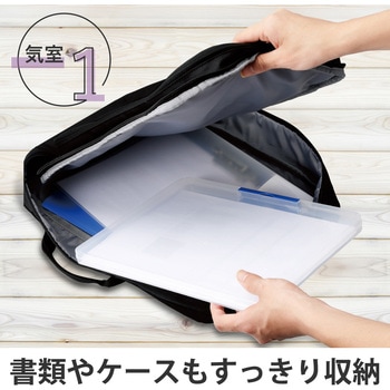 リュック バックパック ビジネスバッグ 15.6インチ 2way ポリエステル ポケット×3 エレコム