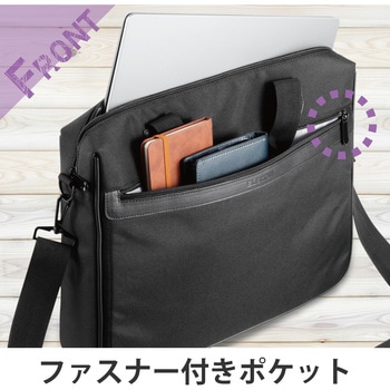 ビジネスバッグ パソコンバッグ 高反発クッション ポリエステル ポケット×2 ブラック エレコム