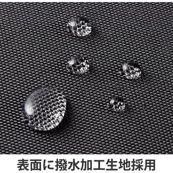 ビジネスバッグ パソコンバッグ 高反発クッション ポリエステル ポケット×2 ブラック エレコム