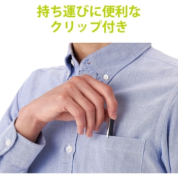 アクティブスタイラスペン タッチペン 極細 1.5mm 充電式 ブラック オートスリープ機能 クリップ付 エレコム