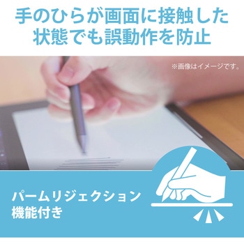 タッチペン アクティブスタイラスペン 極細 2mm iPad専用 充電式 オートスリープ機能 クリップ付 エレコム